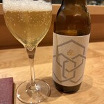 本城 - 瓶の底に澱がたまっていて、混ぜると違う味わいが楽しめるスパークリングワイン