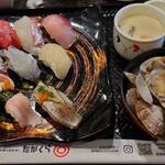 回転寿したかくら - 