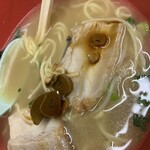 一冨士 - 