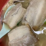一冨士 - 