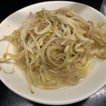 一冨士 - 