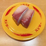 スシロー - 料理写真: