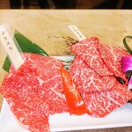 Wagyuu Ittou Yakiniku Bouya - 