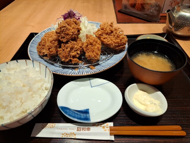 Tonkatsu Wakou Sanshainshiti Arupa Ten