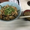 武内食堂