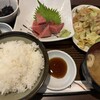 遊食家 楽