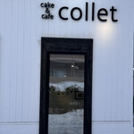 Cake&cafe collet - 