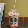 スターバックス・コーヒー - 