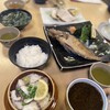 活魚料理 びんび家