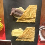 Taiyaki Kanda Daruma - 