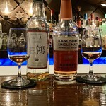 Bar鴻kohno - 