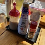 七福神 - 調味料