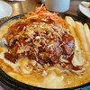ハローキッド 太平通店