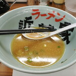 家系ラーメン 近藤家 - 底に残ったスープ