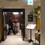 山の上ホテル - フレンチ