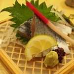 Sakae Sushi - きずし