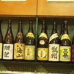Sakae Sushi - お酒ラインナップ