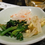 佐渡屋 - 