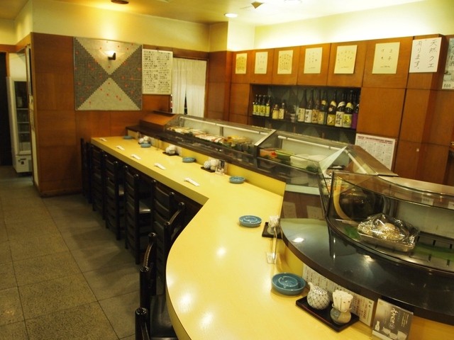 Sakae Sushi Hon Ten photo 4
