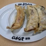 麺屋 ようすけ - 