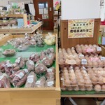 道の駅 マキノ追坂峠 - 販売している美味しい卵