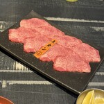 Nihon Yakiniku Tou - 