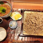 Gensoba Roan - 