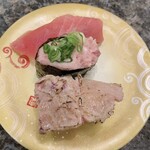 寿司 やまき - マグロ三種