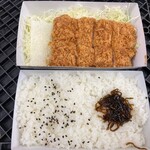 Tonkatsu Wakou - 