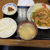 お食事処 一番 真金町店