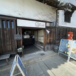 鞆の浦 a cafe - 