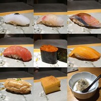なかもと - 