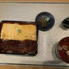 Unagi Kaiun - 