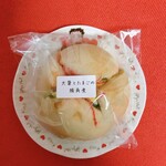 Fuwa Mochi San - 【2024/2】大葉とたまごの豚角煮
