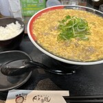 極楽うどん Ah-麺 - 