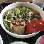 一本杉 - もつ煮