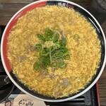 極楽うどん Ah-麺 - 