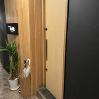 すし食堂 和和和 - 