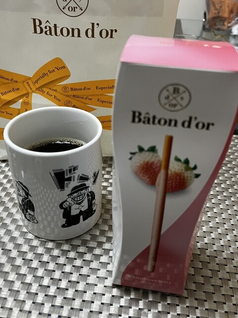 Baton dor Takashimaya Oosaka Ten