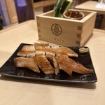 Robata Tonihonshuuomaru - 