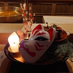 Ginza Kitagawa - 前菜