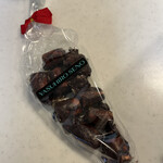 ヤスヒロ セノ - 