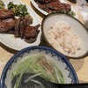 牛タン焼専門店 司　 西口名掛丁店