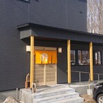 江戸そば マルノ - 構え