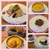 ドラード - 