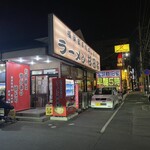 ラーメン 杉田家 - 外観