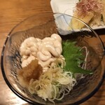 Sushi Izakaya Yataizushi - 