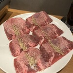 Yakiniku Taisei - 