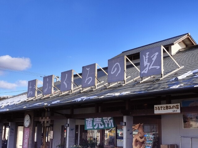 叶や豆冨 大椙食品 - 中豊（その他）の写真