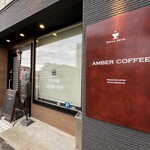 AMBER COFFEE - 